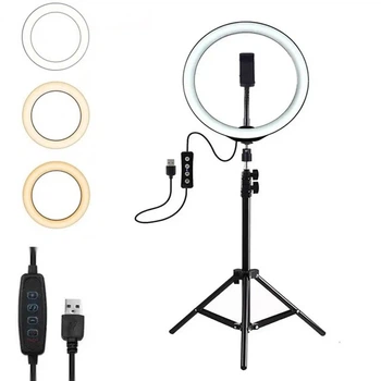 Кільцева лампа Ring Light 30 см зі штативом 2м світлодіодне LED кільце від USB набір для блогера 3 режими