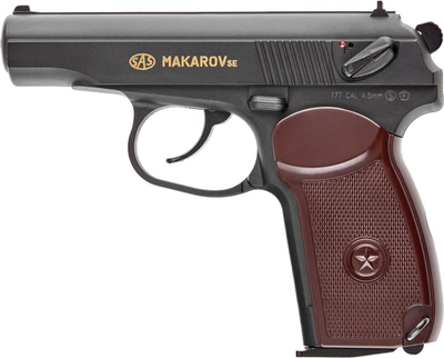 Пістолет пневматичний SAS Makarov SE 4.5 мм (23702862) ($IB060583) - Уцінка