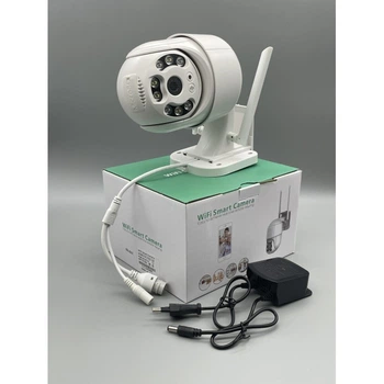 Камера видеонаблюдения беспроводная уличная STREAM WIFI IP CAMERA CAD XH-2.5QJ 2 mp 1080p с удаленным доступом (50260) im501