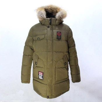 Куртка зимова для хлопчика Kiko/Donilo 5442Б 146 см Хакі