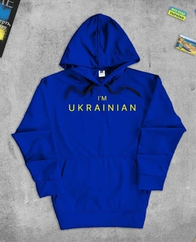 Мужской худи демисезонный с патриотическим принтом I'm UKRAINIAN ATEX 0045 S Ярко-синий (AT-0045/5 B)