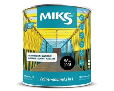 Емаль-грунт алкідна MIKS "3 в 1" антикорозійна чорна (RAL 9005) 2,3кг