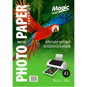 Матовий фотопапір А3 230 г/м² Magic Superior (50 аркушів)