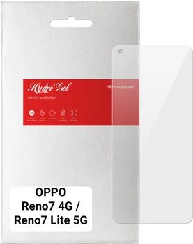 Гідрогелева плівка ArmorStandart для смартфона OPPO Reno7 4G/Reno7 Lite 5G (ARM61110)