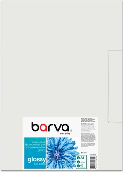 Фотопапір Barva Everyday Глянцевий А3 150 г/м2 60 л (IP-CE150-278)