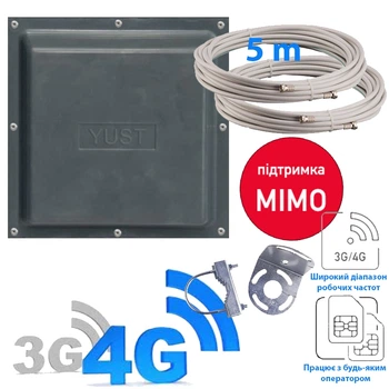 Комплект 3G/4G интернет антенна mimo + кабель 5м (TF-KIT-4G3419)