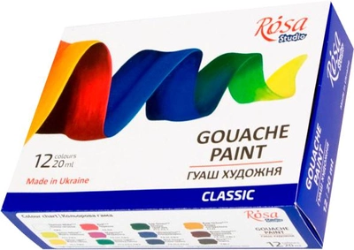 Набор гуашевых красок Rosa Studio 12 цветов 20 мл (4823098527039)