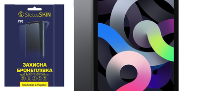 Захисна плівка StatusSKIN Pro на екран Apple iPad 4 Air 2020 4G 64GB