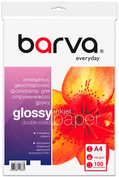 Фотобумага Barva Everyday Глянцевая Двусторонняя А4 155 г/м2 100 л (IP-GE155-308)