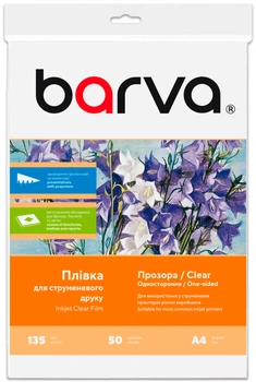 Пленка для струйной печати Barva Глянцевая А4 135 мкм 50 л Прозрачная (IF-M100-040)