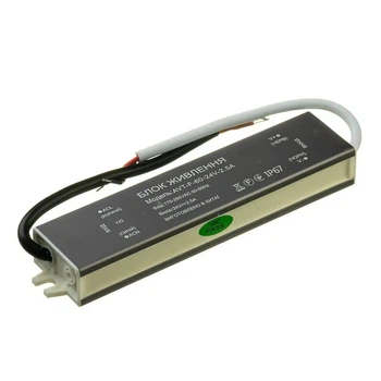 Блок питания 24V 60W 2,5A герметичный IP67 AC180-265V 241*41*23мм AVT-F-60-24V-2.5A AVT