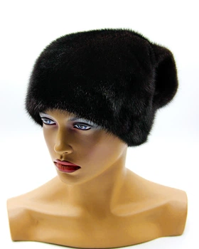 Норковая меховая женская шапка VECONS "Волна" One size черная