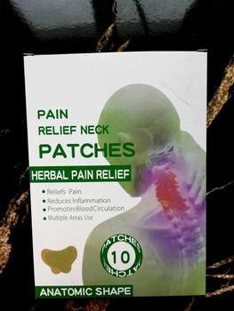 Пластырь для снятия боли в шее плечах (10 шт в упаковке) обезбаливающий пластырь с экстрактом полыни
