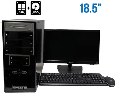 Комплект ПК: Gigabyte Tower / AMD Athlon II X2 250 (2 ядра по 3GHz) / 6GB DDR3 / 120GB SSD + 250GB HDD / ATI Radeon HD 4290 + Монитор Б-класс 18.5" TN / VGA + мышь и клавиатура NEW б/у