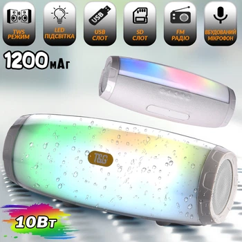 Bluetooth колонка T&G 10ВТ зі світломузикою USB, microSD, FM радіо, мікрофон, вологозахист Grey
