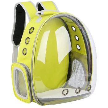 Рюкзак для перенесення котів та собак Pet Cat Yellow