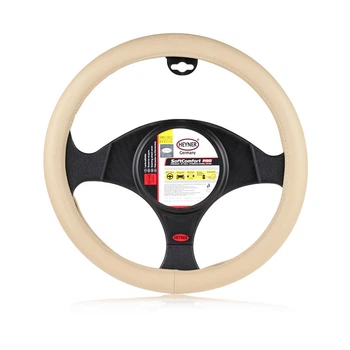 Премиум чехол (оплетка) руля Soft Comfort PRO Heyner, бежевый, 37-39cm, размер M (Германия)