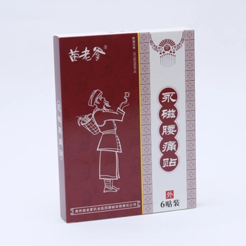 Магнитный китайский пластырь от боли в пояснице Miaolaodi 6 штук в упаковке