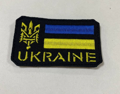 Шеврон Герб и флаг Украины