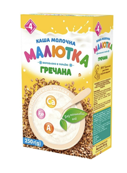 Молочна каша Малютка Гречана з 4 місяців 250 г