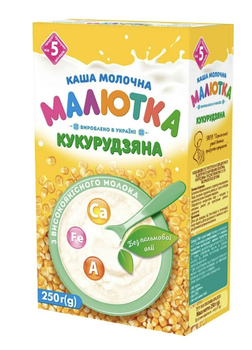 Молочна каша Малютка Кукурудзяна з 5 місяців 250 г