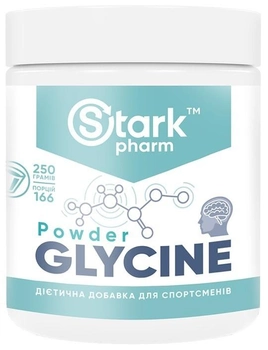 Аминокислота Stark Pharm Glycine 250 г