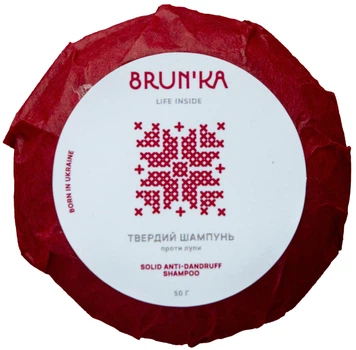Твердый шампунь для волос Brun'ka против перхоти 50 г (2000000722918)