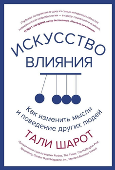 Cформулировать отличия специнтереса от увлечения, хобби, etc - Страница 8 - Форум аутичных людей