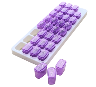 Таблетниця органайзер для таблеток на 1 місяць 31 відділення фіолетова