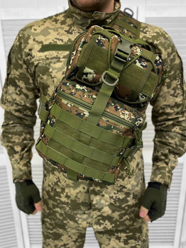 Тактическая сумка нагрудная 20л регулируемая pixel (kar) Пиксель армейская для военных