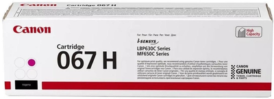Картридж Canon 067H MF651Cw/MF655Cdw/MF657Cdw/LBP631Cw/LBP633Cdw Magenta (2350 страниц) (5104C002)