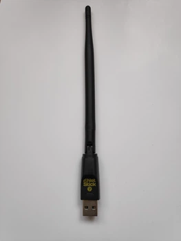 Wi-Fi адаптер NetStick на чипе MT7601 c мощной антенной 7 dbi для пк, T2
