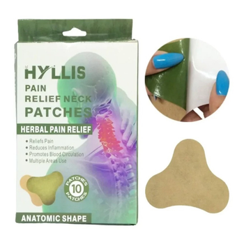 Пластир для зняття болю в шиї pain Relief neck Patches бежевий тканинний 10 шт в упаковці