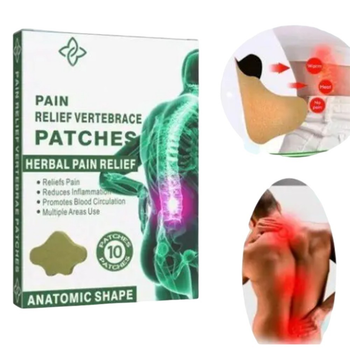 Универсальный пластырь для снятия боли в спине и шее pain Relief neck Patches бежевый 10 шт в упаковке