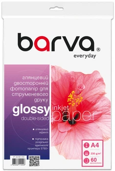 Фотобумага Barva Everyday Глянцевая Двусторонняя А4 230 г/м2 60 л (IP-GE230-233)