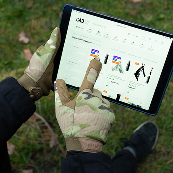 Перчатки тактические полнопалые сенсорные ARES UAD Мультикамуфляж S