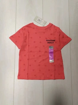 Футболка теракотова Paradise Beach Primark 116см (400091811)