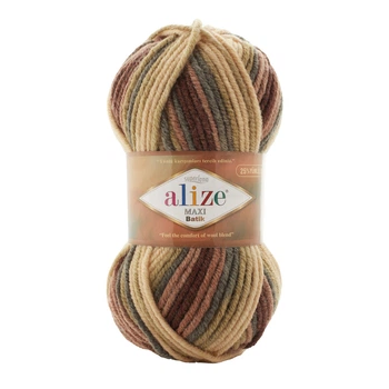 Турецкая пряжа для вязания Alize Superlana Maxi Batik / Суперлана макси батик)-7804