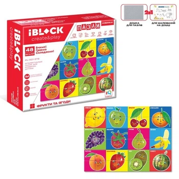 Конструктор-пазлы PL-921-278 Iblock Фрукты, Транспорт, Животные 144дет. (6969427260074)