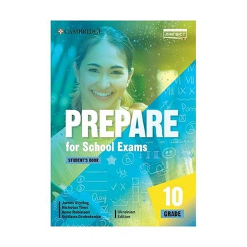 Книга Prepare for School Exams. Grade 10. Student’s Book Лінгвіст (9786178002855)