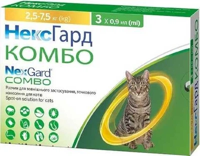 NexGard Combo Капли против паразитов для кошек 2.5-7.5 кг 1 уп. (3 пипетки)