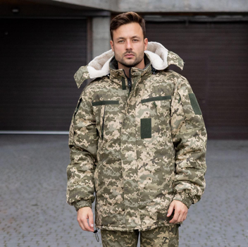 Куртка-бушлат военная мужская тактическая на меху ВСУ (ЗСУ) Пиксель 9162 54 размер