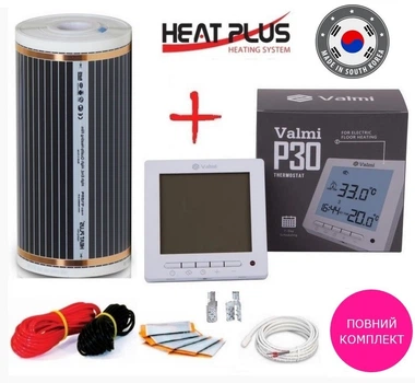 Плівкова тепла підлога HEAT PLUS -220Вт/м² 8м² (0.5м х 16м) /1760Вт з програмованим терморегулятором Valmi P30