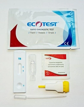 Експрес-тест на туберкульоз (цільна кров/сироватка/плазма), Ecotest, (туберкульоз)