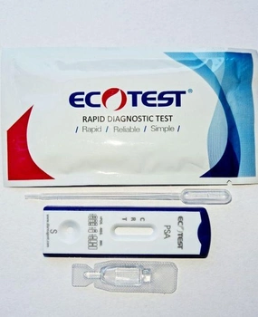 Швидкий тест на ПСА (PSA) – простатспецифічний антиген.