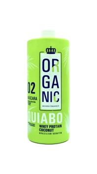 Ботекс для волосся FioperFeito Organic Quiabo Botox 100 мл