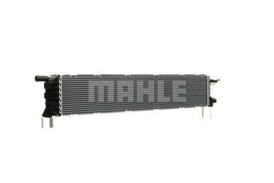 Радіатор охолодження двигуна A4/A5/A6/Q3 3,0 08-18 MAHLE (CIR12000P)