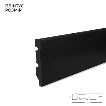 Плинтус 7915 - 101. Черный