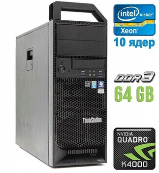 Рабочая станция Lenovo ThinkStation S30 Tower / Intel Xeon E5-2680 v2 (10(20) ядер по 2.8-3.6GHz) / 64GB DDR3 / no HDD / Quadro K4000, 3GB GDDR5, 192-bit / 610W / DVI / DisplayPort б/у