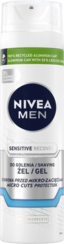 Восстанавливающий гель для бритья NIVEA MEN для чувствительной кожи 200 мл (5900017061122/4006000051970)